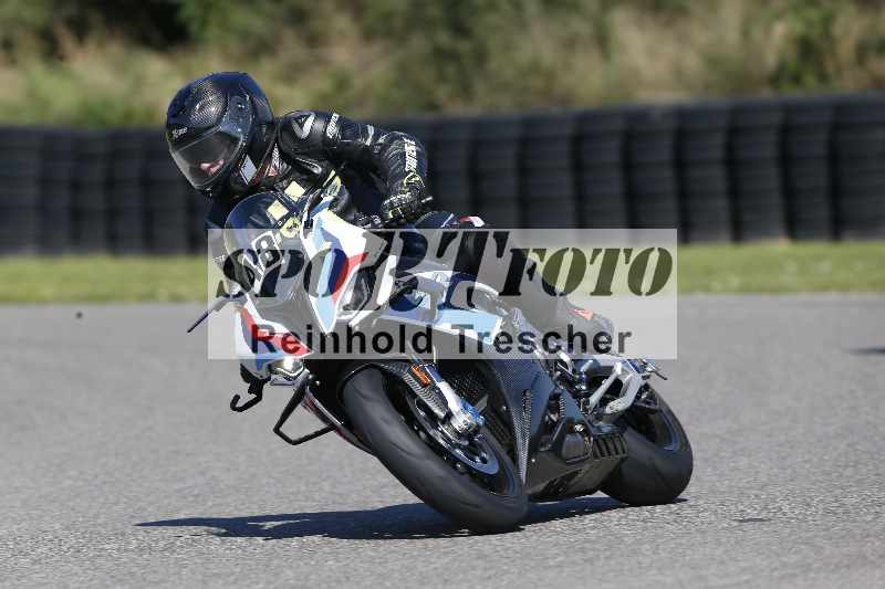 Archiv-2025/43 08.08.2025 Discover the Bike ADR/Bike 2 gelb/48